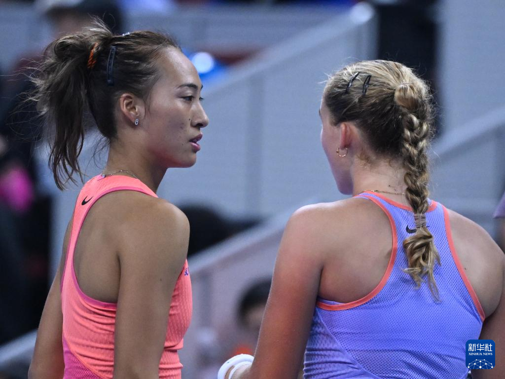 的是一些球 的是一些球