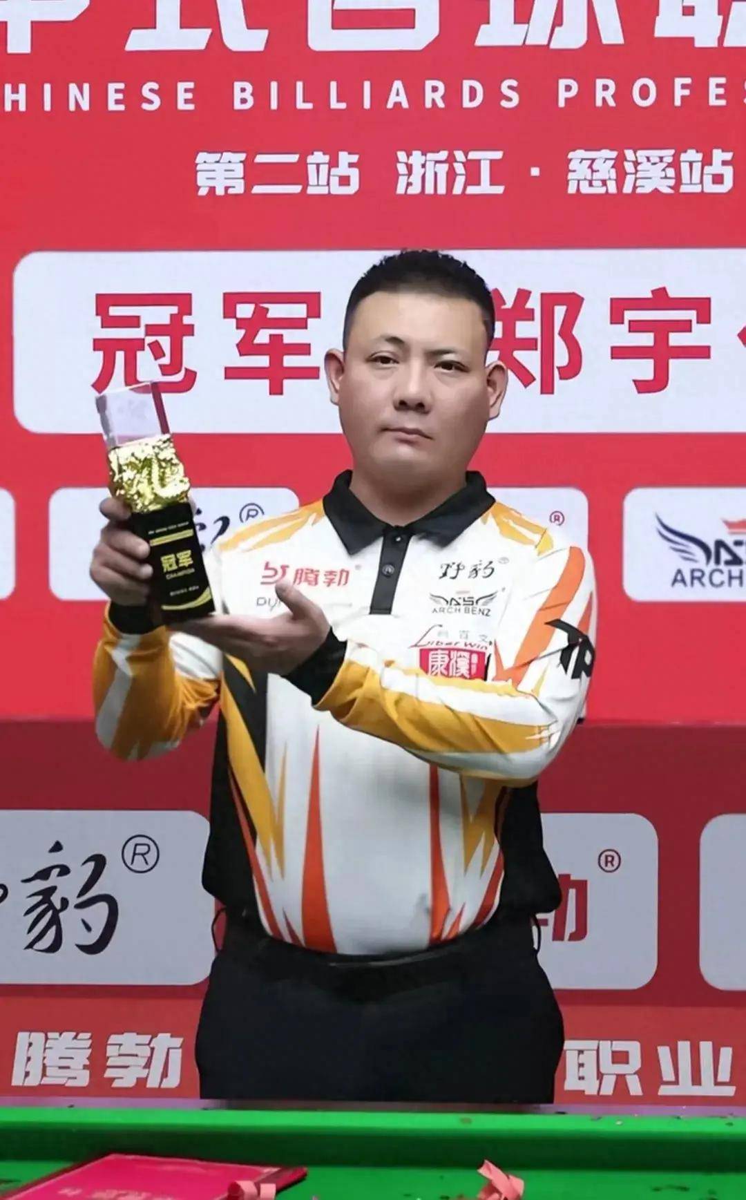 吸引了诸多 吸引了诸多