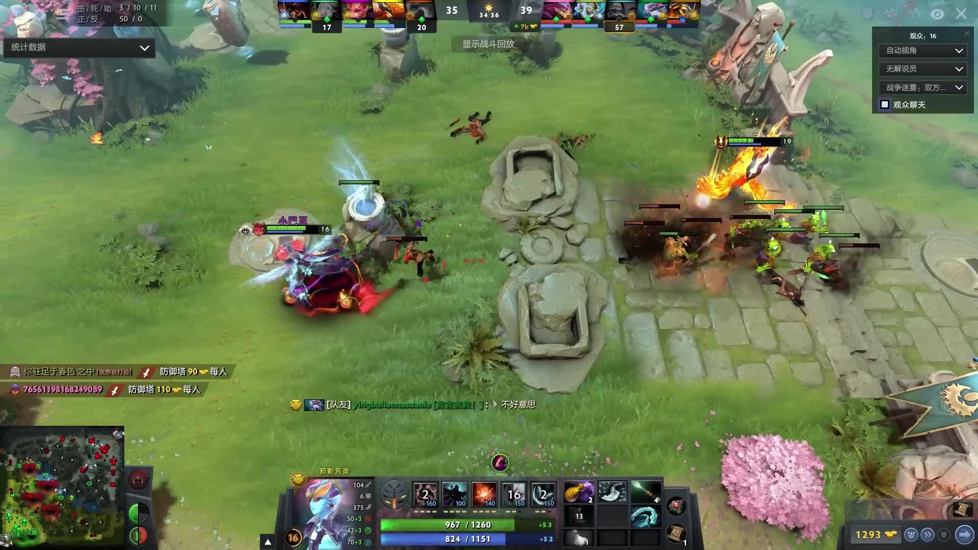 建议练熟 建议练熟