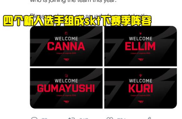 结算周期与